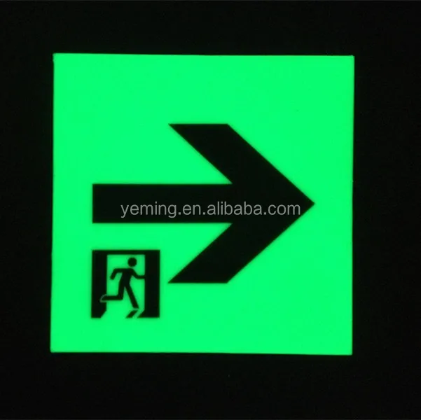 Фотолюминесцентный знак люминесцентная вывеска светящиеся в темноте защитные
