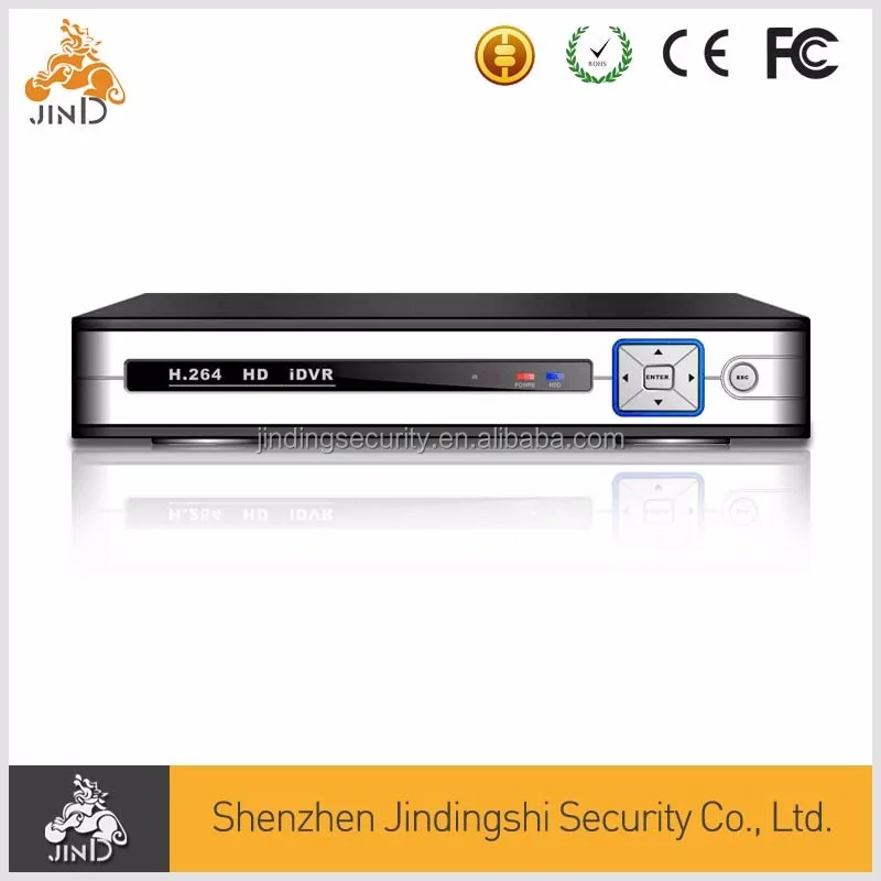 5 в 1 Бесплатный CMS и Мобильное Приложение программного обеспечения 8-канальный 1080 P AHD DVR