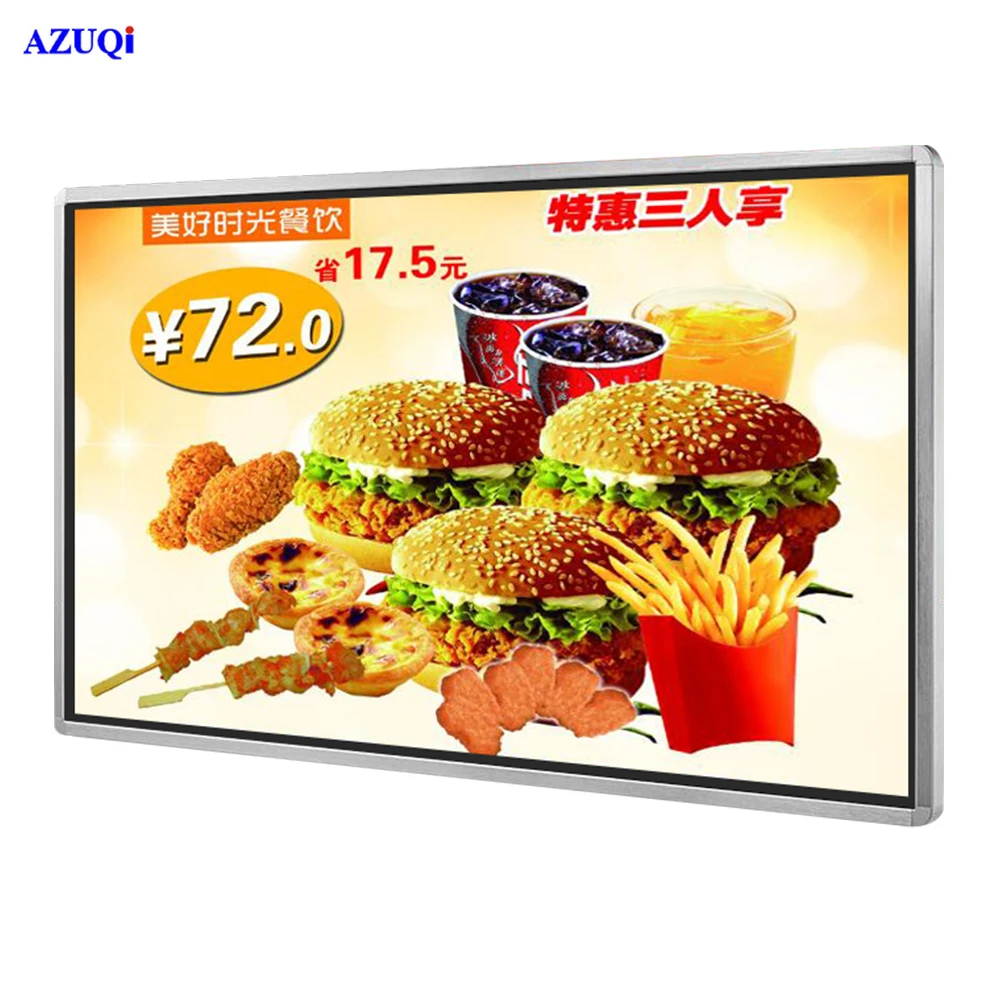 Hot Sale Fancy 43 inch Serial Interface advertisement lcd display monitor