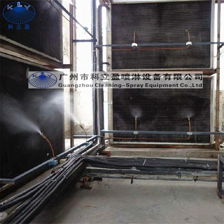 High pressure outdoor atomization humidification cooling atomizer system stage dry fog humidifier equipment fog machine