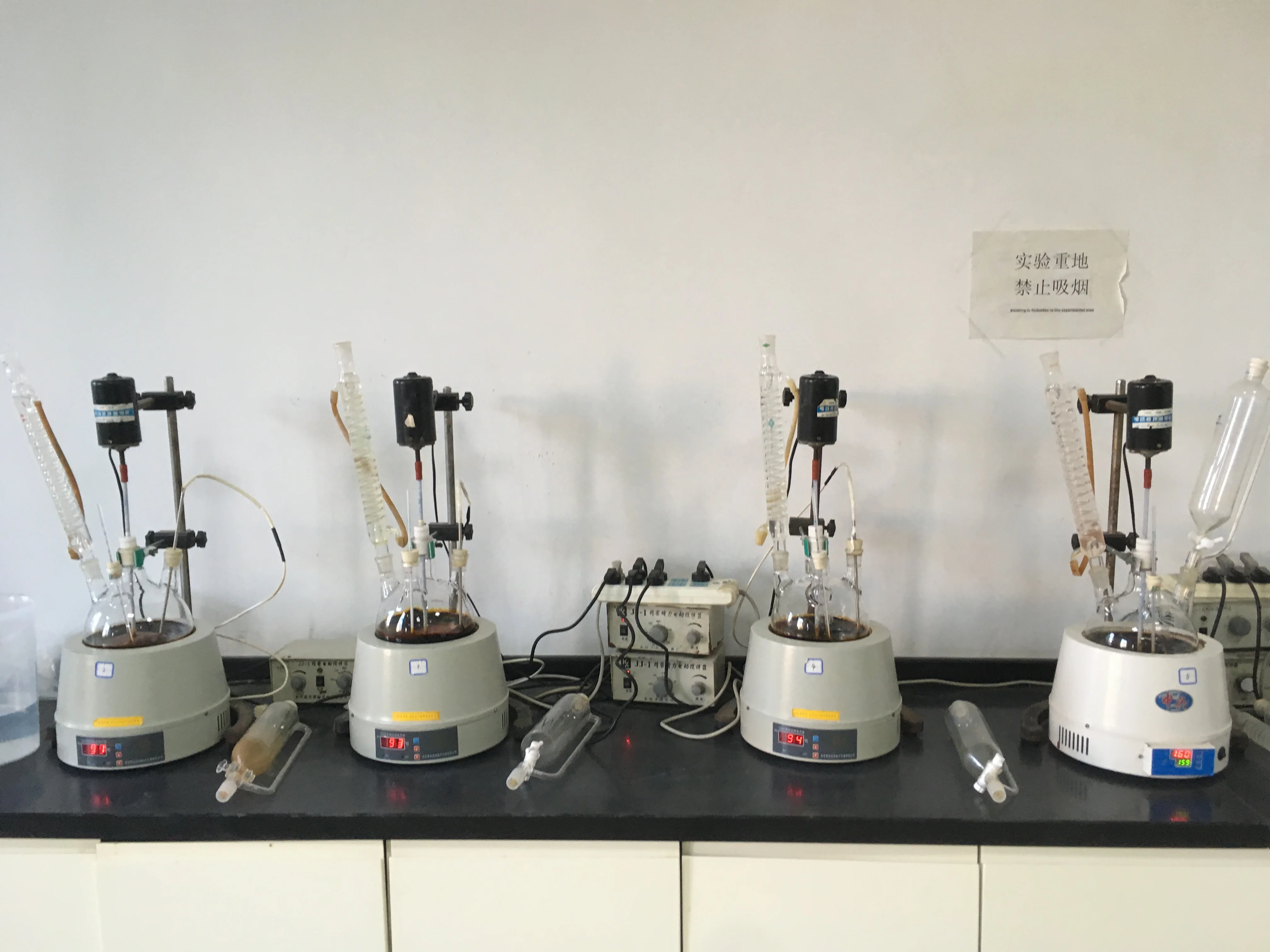 
WOXIN ZF-4 Retarder Type Aliphatic Superplasticizer 