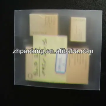 пользовательские pp складывая коробка