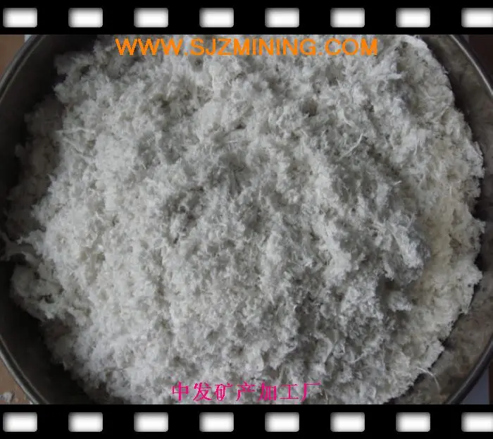 
 Sepiolite ( искусства )  