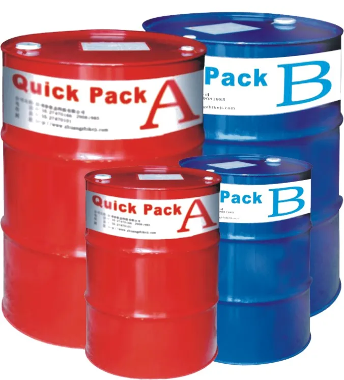 Химикаты пенополиуретановый полимерный mdi