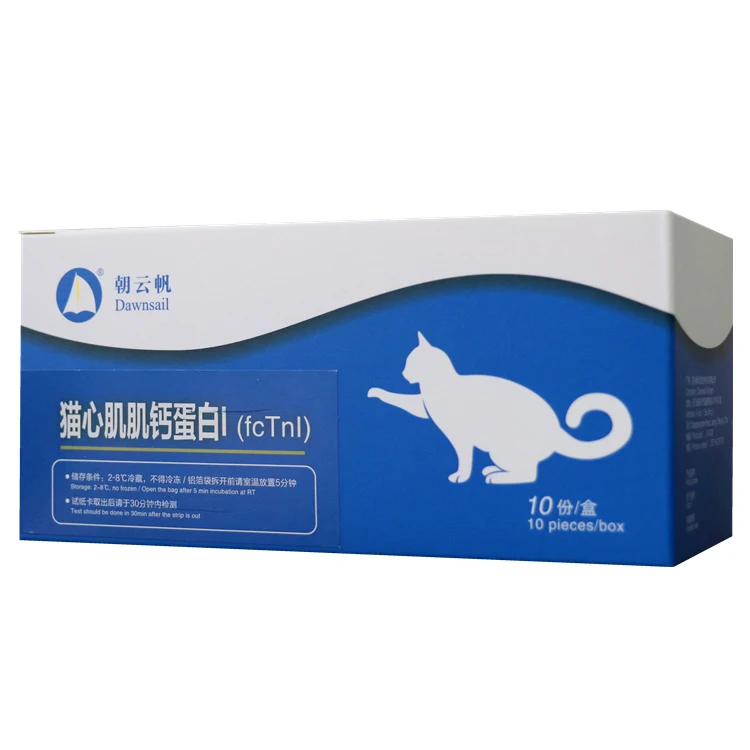 Флуоресцентный количественный фелиновый сердечный тропонин I (fcTnI) тестовый комплект Dawnsail
