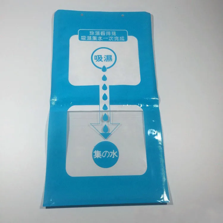 China Alibaba PET Dupont paper absorbs water reusable hanging dehumidifier bag