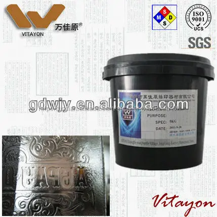 Маркировка крем для ито стекло