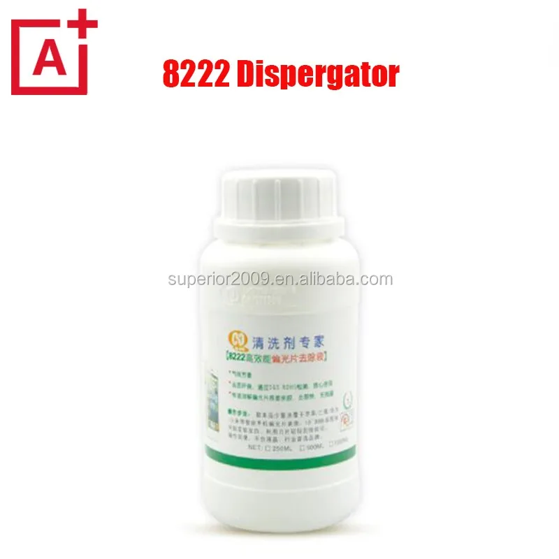 UV glue remover adhensive remover-8333 250g for iPhone Samsung refurbish repair