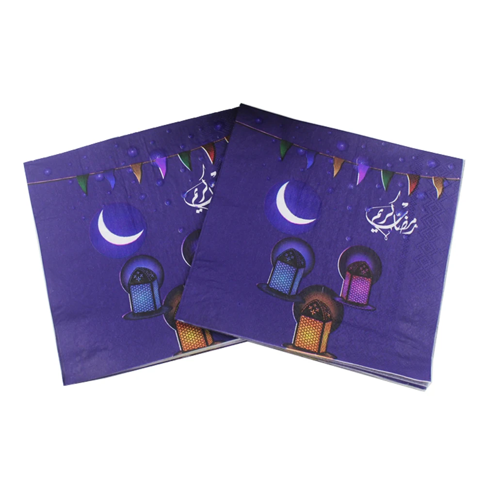 Ramadan Kareem Paper Napkin With Moon Lamp Print Islamic Month For Muslim Eid al-Fitr 33*33cm or Custom Napkins