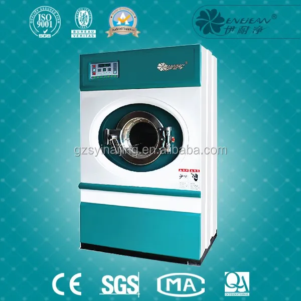 Сухие чистые машины производителя, прочный химчистка, эффективная химчистка машина