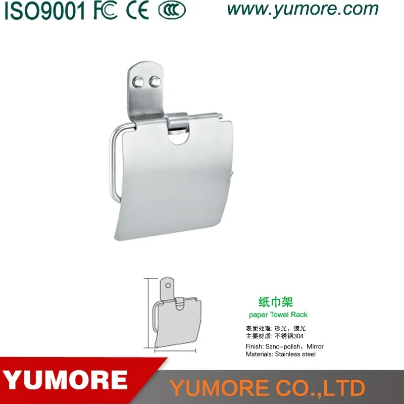 Декоративные кухня металлическая свободностоящая держатель для туалетной бумаги