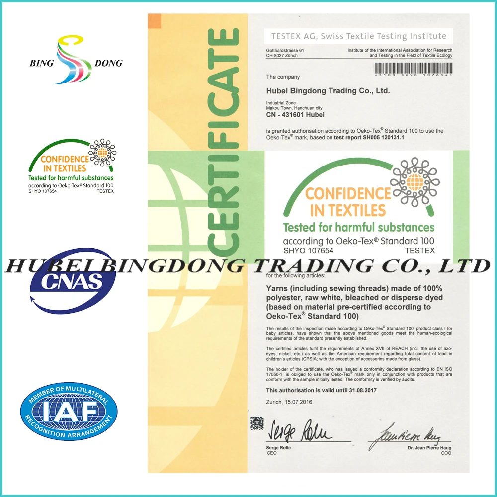 Крашеные цвета 2500y 3000y 4500y 5000y в рулоне 100% полиэфирная швейная нить 40/2