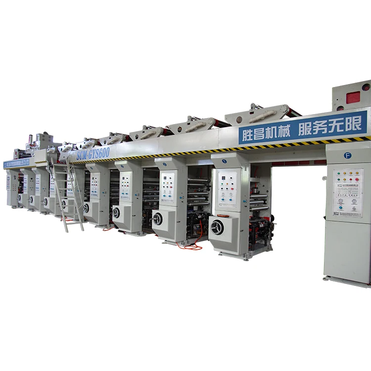 Computerized Gravure film 4 color printing machine price