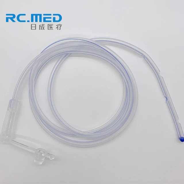 
Sterilized Silicone Gastrostomy stomach feeding tube 