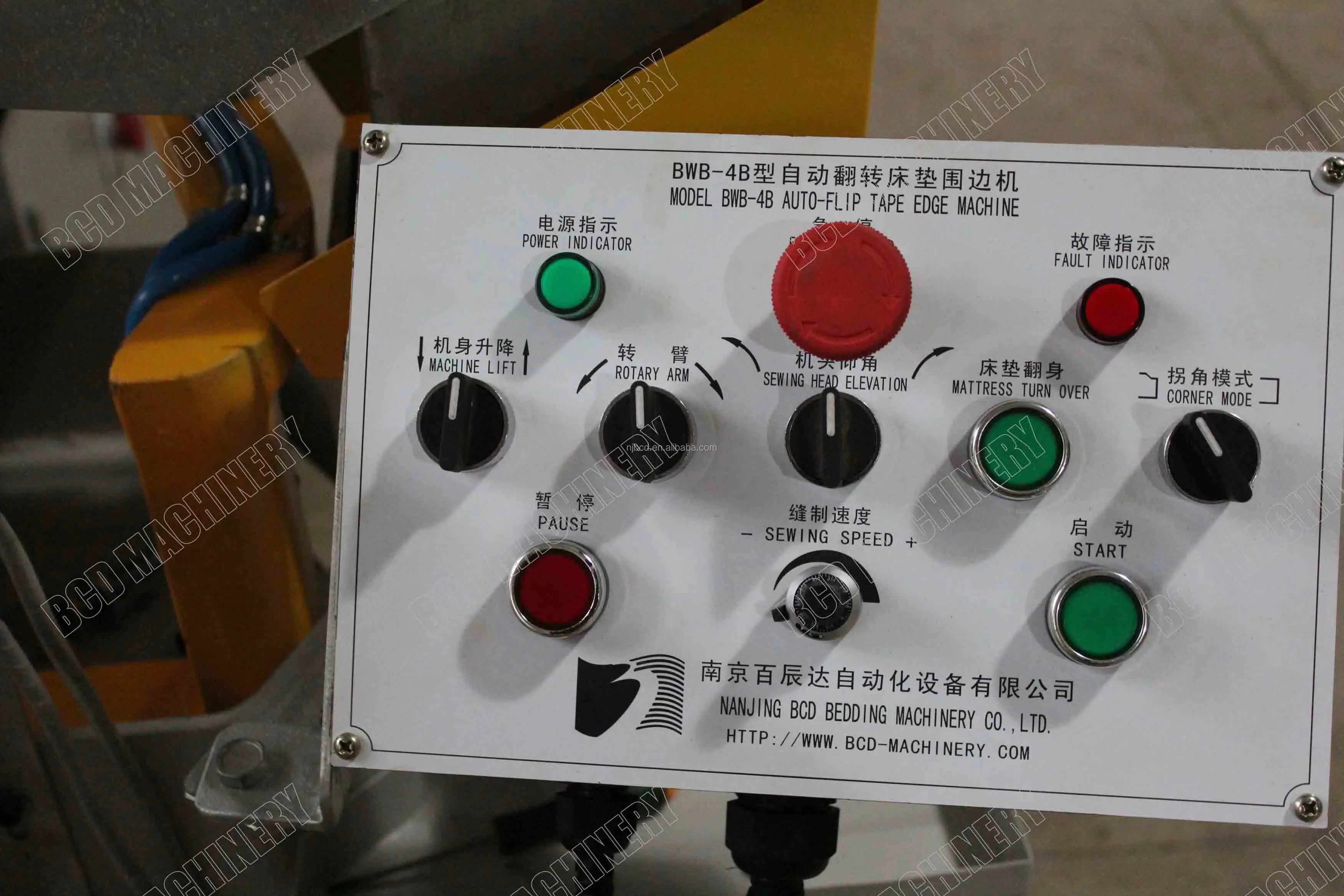 Mattress tape laying machine for mattress machine