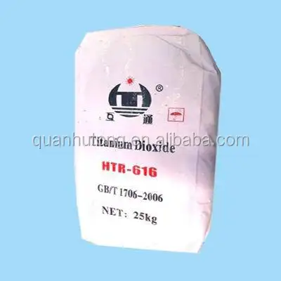 
Titanium dioxide price titanium dioxide rutile tio2 lomon r996 