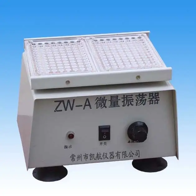 ZW-A Medicinal oscillator for sale