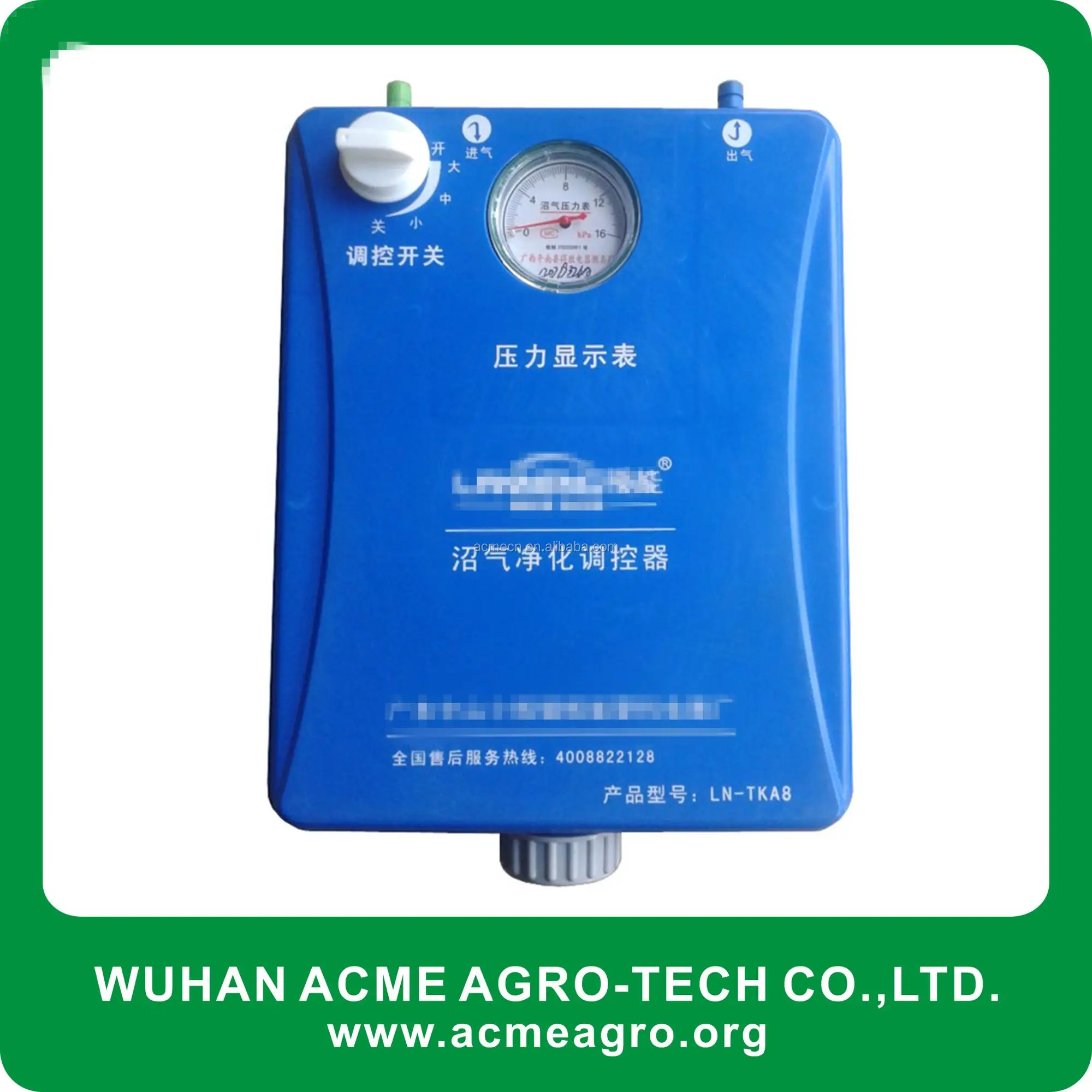 Десульфуризатор оксида железа удаление метанолового кормового газа нормальная температура десульфуризация биогаза