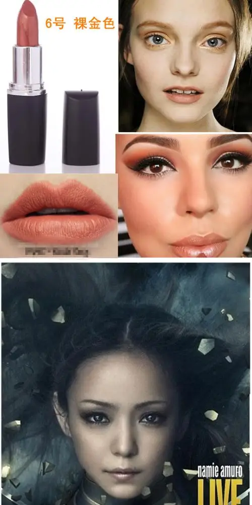 Melason Golden Aunt Color Lipstick Vampire Charm Purple Blue Black Deep Red Private Label Natural Cosmetic Lipstick
