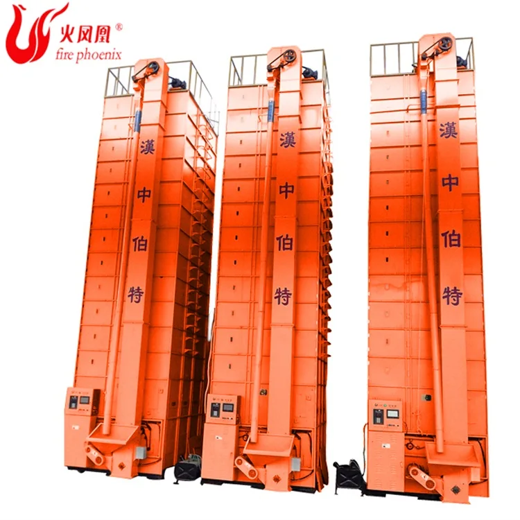 Automatic moisture meter vertical tower grain dryer price