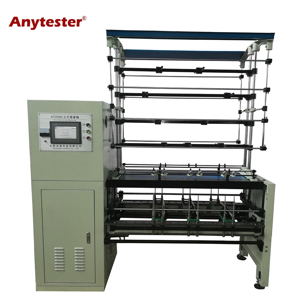 Лабораторная машина для намотки пирн для ткачества