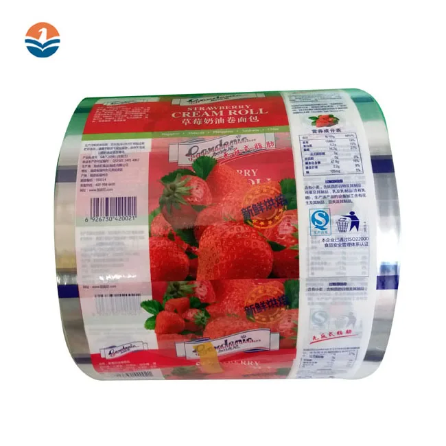 Прилипающая алюминиевая фольга, стрейч, пластиковая пленка Bopp, большой рулон, цена, продольная