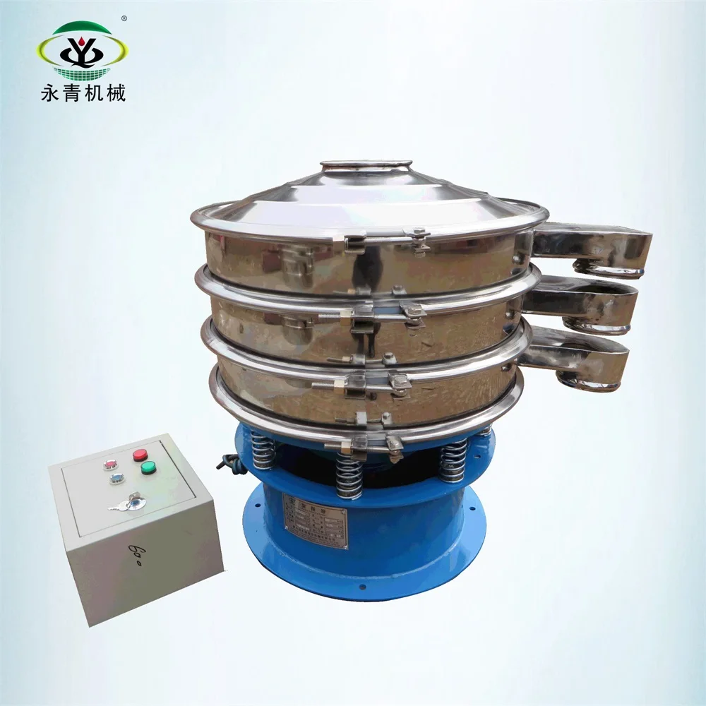 China golden supplier black soldier fly sieve shaker machine