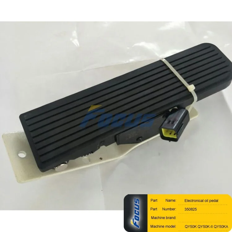Truck Crane QY50K QY50K-II QY50KA Spare Parts electronical oil pedal 350825