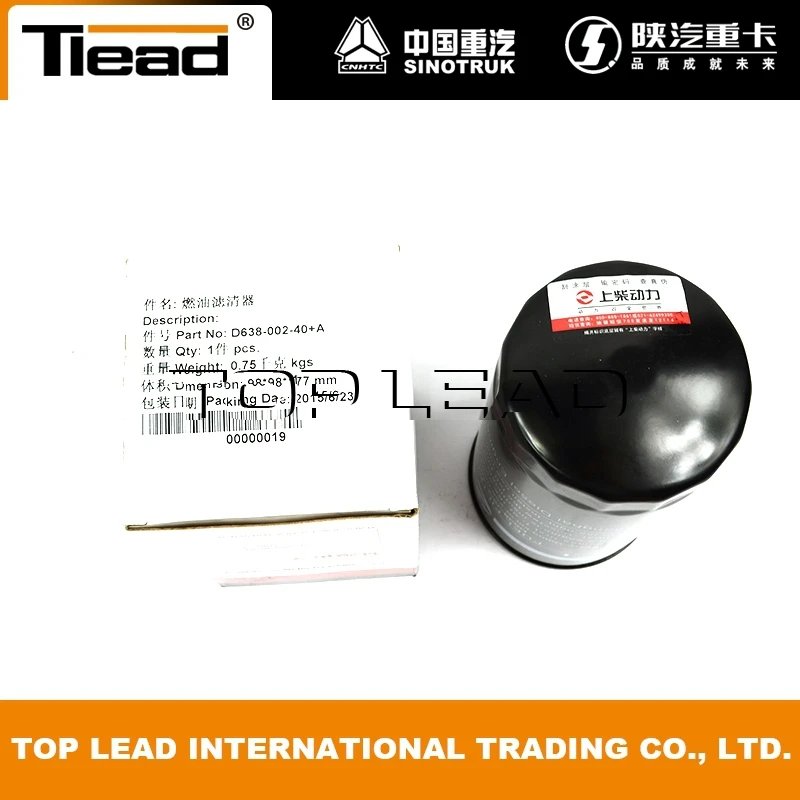 shanghai diesel engine 6114 parts D638-002-40+A FUEL FILTER
