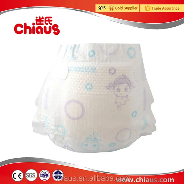 Chiaus new premium baby diapers worldwide looking for distributors