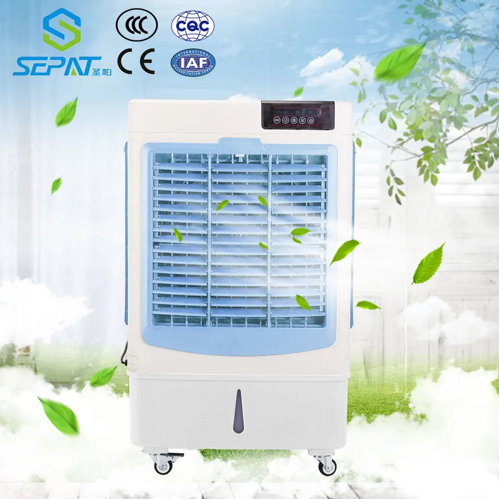 Pure copper motor low power home applicatione portable air evaporative cooler