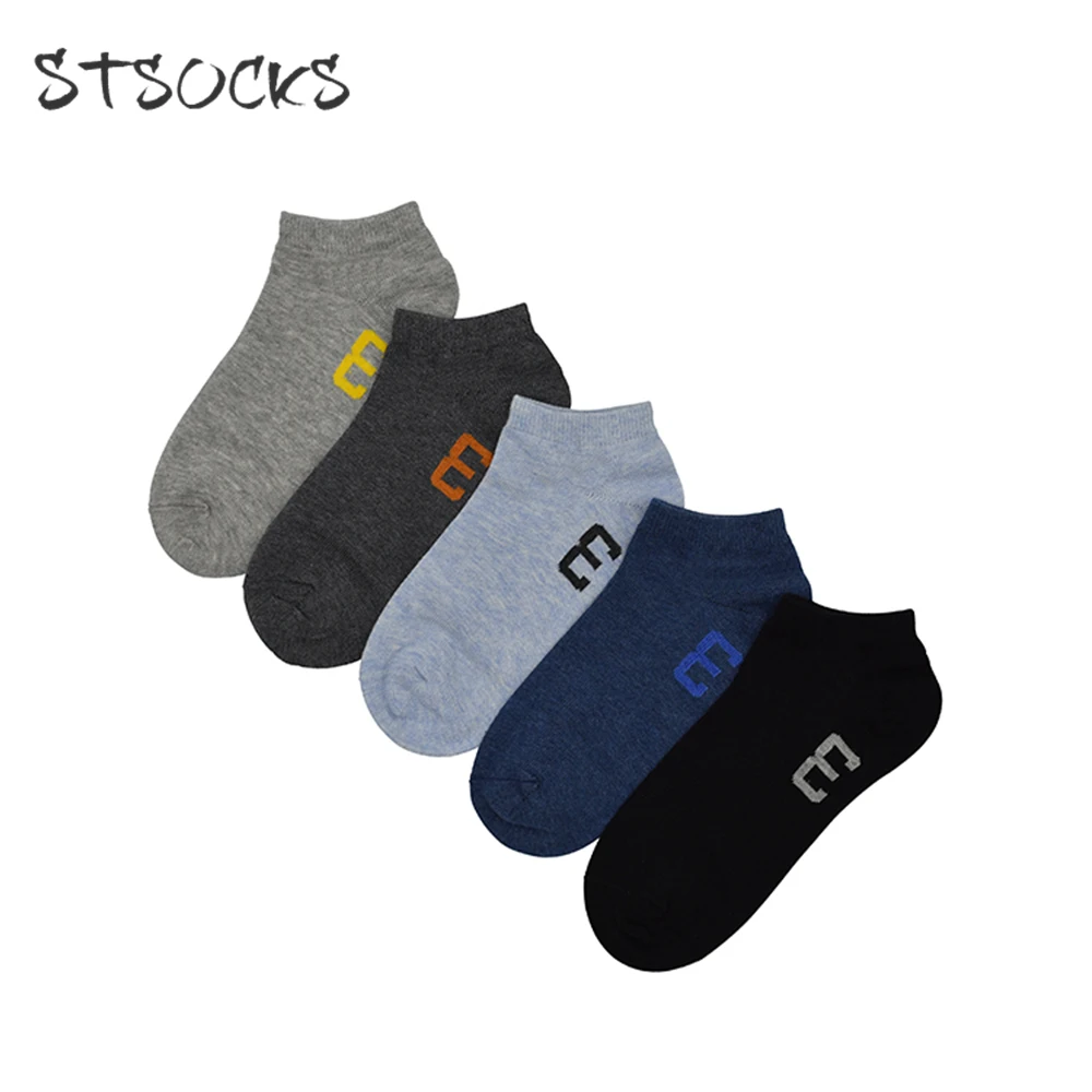 
Custom Logo Cute Young Boy Winter Kids Seamless Plain Color Wholesale Cotton Ankle Socks For Children 