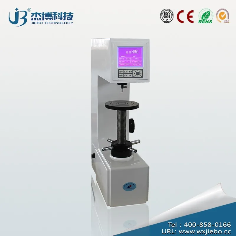 high-performance universal hardness testing machine