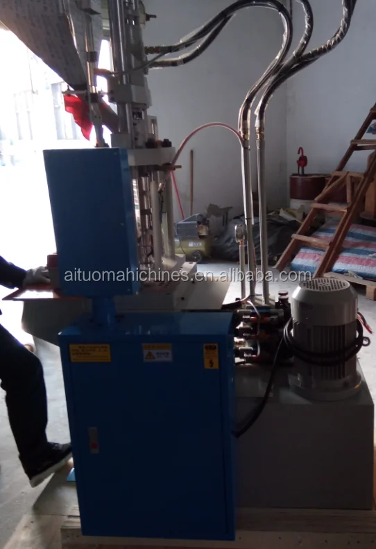 Injection molding machine price