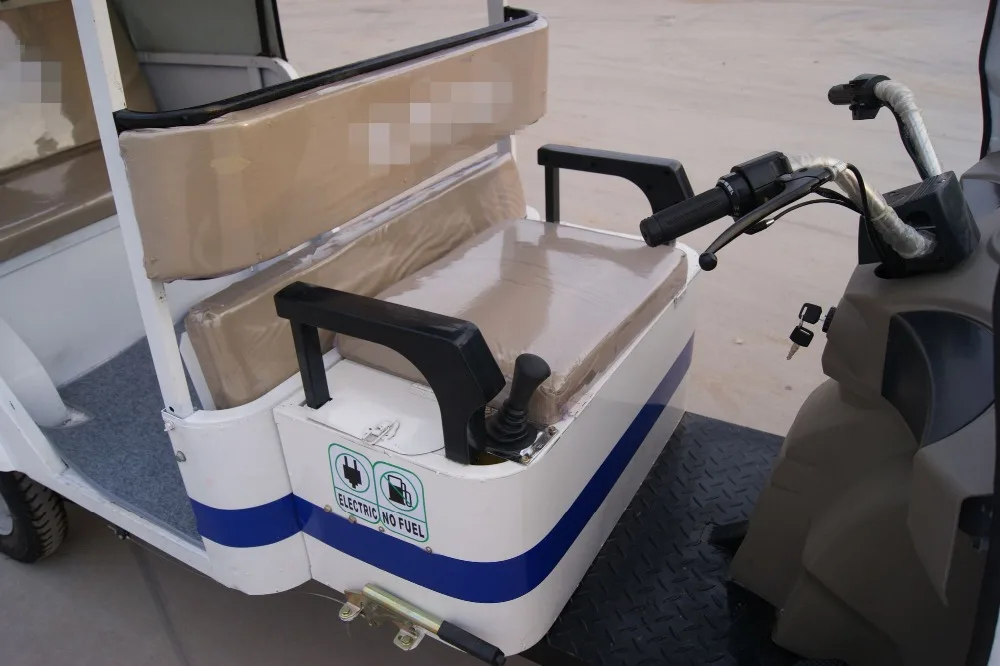 Электрическое транспортное средство