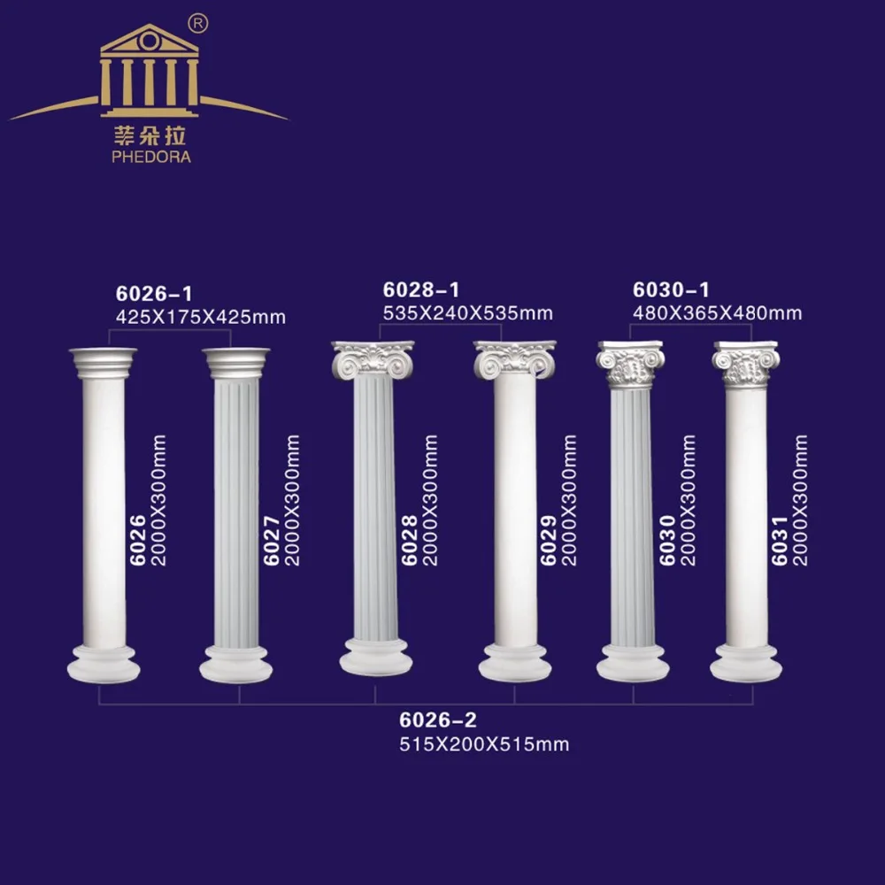 
factory direct price high quality polyurethane moulding wedding decoration PU roman pillar and column for sale 
