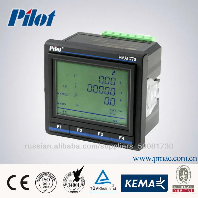 PMAC770/PMAC770-DR многофункциональный измеритель мощностии с PROFIBUS-PD ,RS485