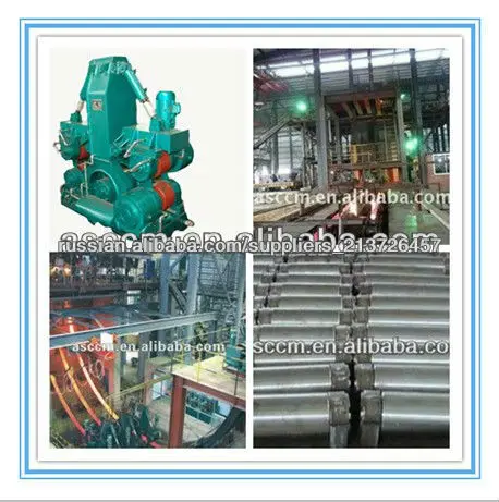 energy saving continuous casting machine