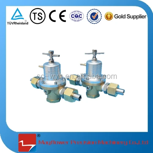natural gas regulator low pressure regulator rego regulator