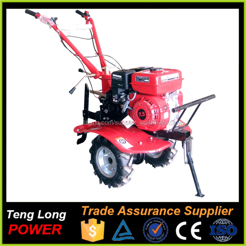 Low Noise Portable Petrol Tiller Price in India