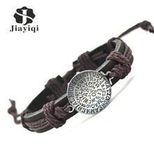 New Fashion Hot Sales Cuff Charm Genuine Leather Bracelets & Bangles For Men And Woman Bracelets Bangles Jewelry Free Shipping