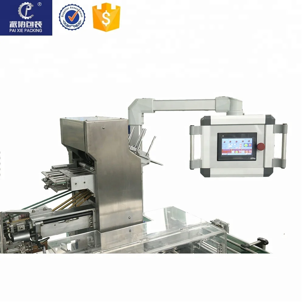 
China supplier automatic cardboard boxing machine connected with eliquid filling machine line in factory price 