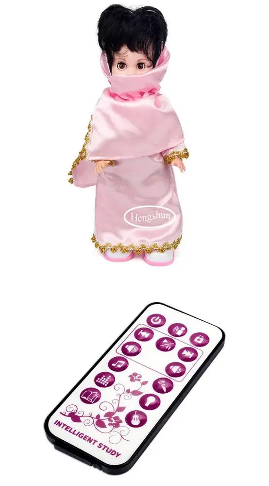 
arabic doll dialogue rc toy battery operated walking doll girl 