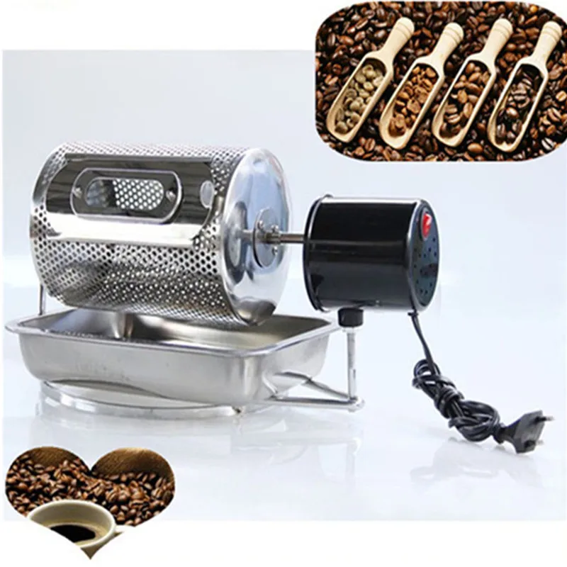 600g home coffee bean roaster small coffee roasting machines