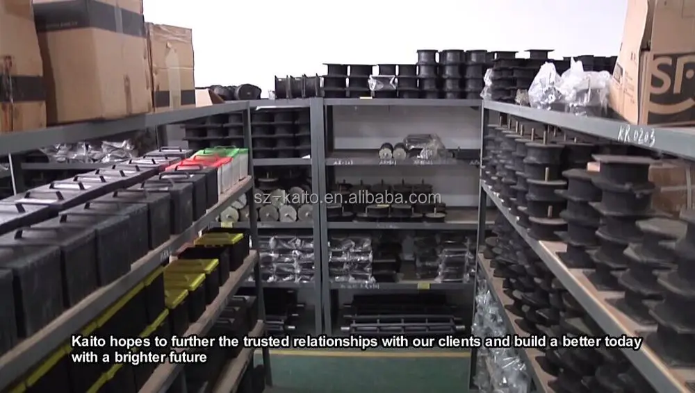 SAKAI SV510D/SV512TF/SW651 Road Roller Rubber Shock Absorber Buffer