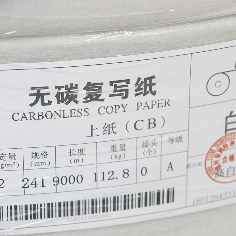 Ncr Paper Rolls Digital Carbonless Paper Cash Register Roll