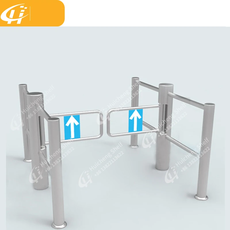 Supermarket Entrance Barrier Gate Swing Gate Supermarket Entrance Gate
