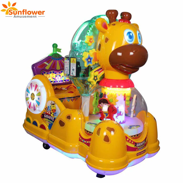 Amusement park professional indoor kiddie rides for rent with ce plastic kiddie rider game machine