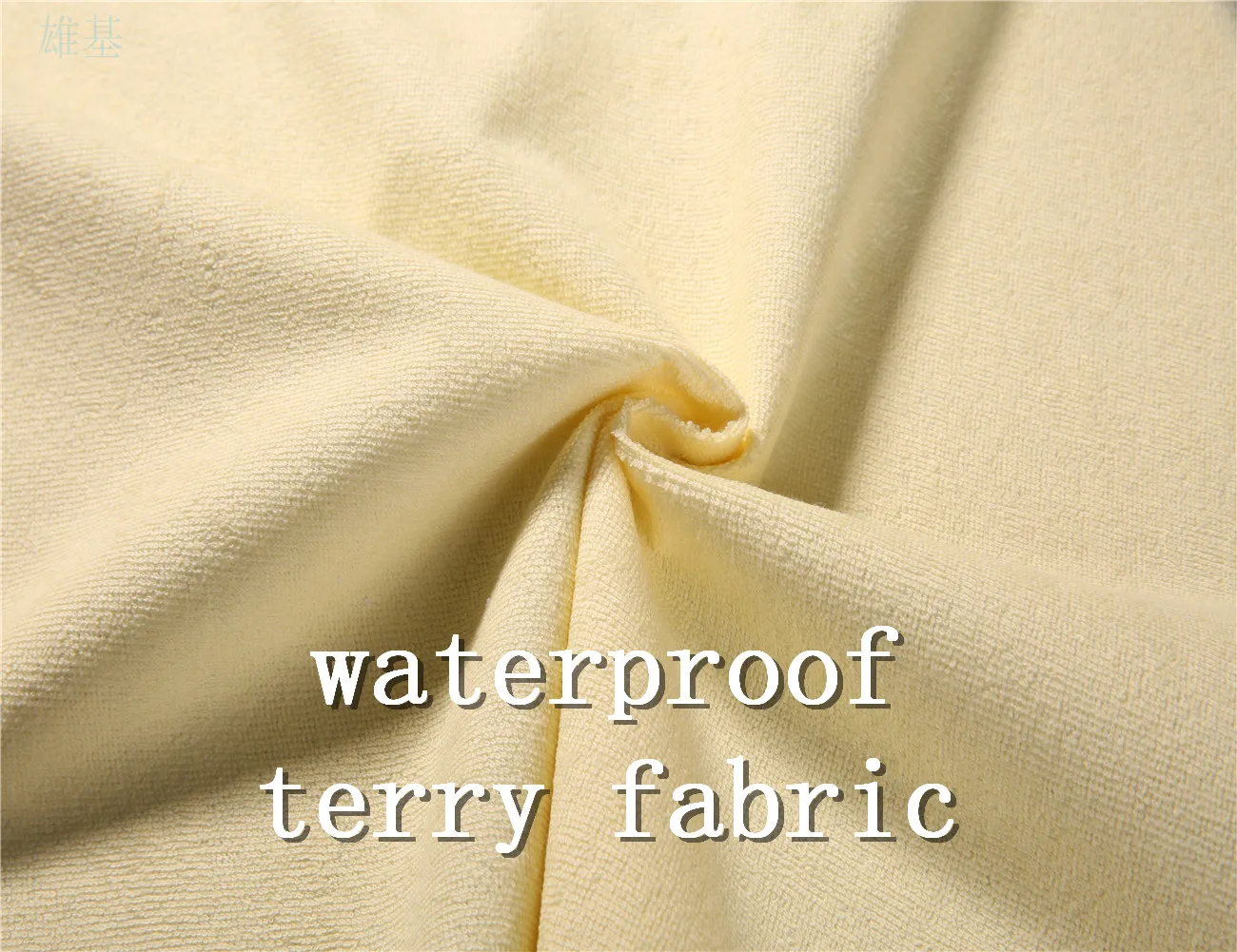 Anti Dust Mite Textile Cloth Recycled Bamboo Spandex Waterproof PUL Laminated Fabric