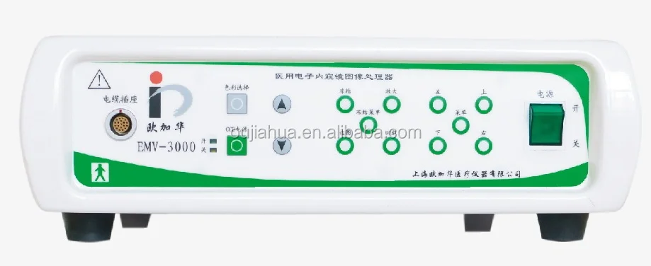 OJH standard option video colonoscope , cheap flexible electronic video colonoscope